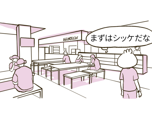 飲食エリアのイラスト