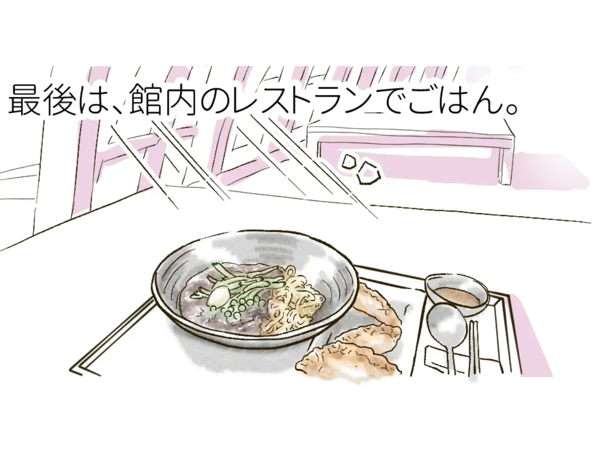 ジャジャン麺と餃子のイラスト