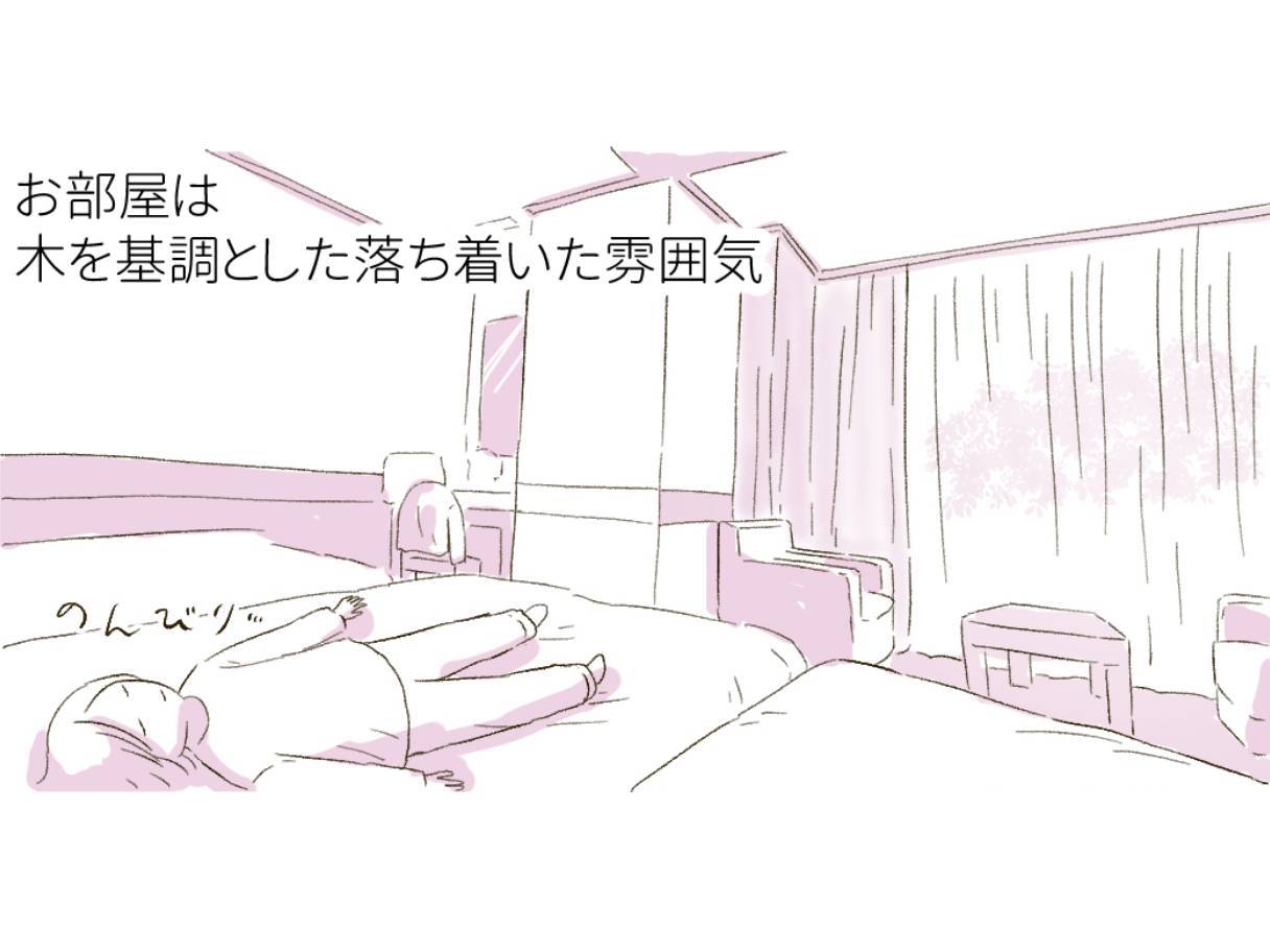 お部屋でくつろいでいるイラスト