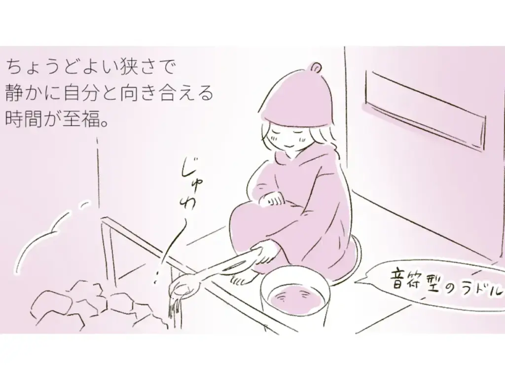 一人用サウナを満喫しているイラスト